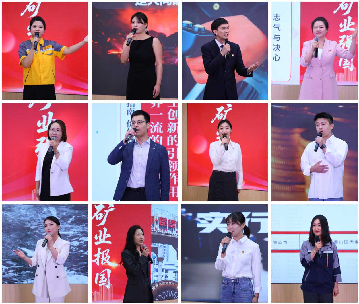 W020250916347379812174